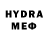 МДМА VHQ Guadalupe Castaneda