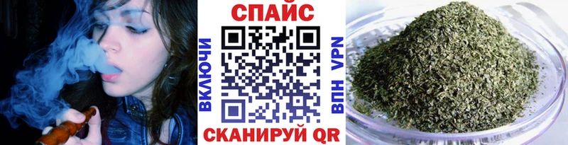 БУТИРАТ жидкий экстази Морозовск