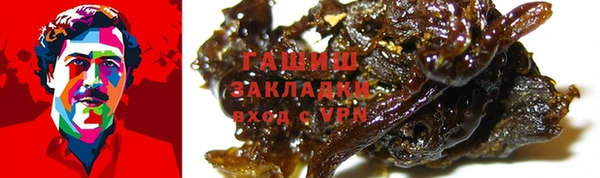jwh Бугульма