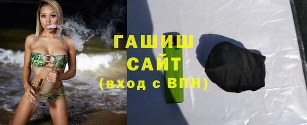 МДПВ Бронницы