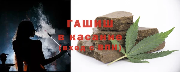 сатива Богданович