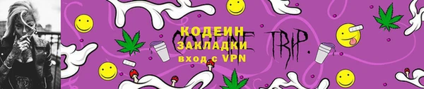 МДПВ Бронницы