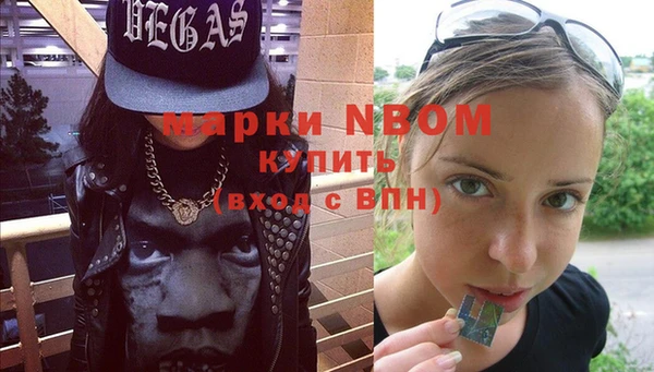 jwh Бугульма