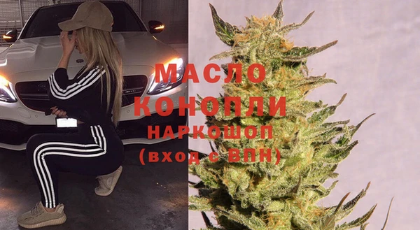 МДПВ Бронницы