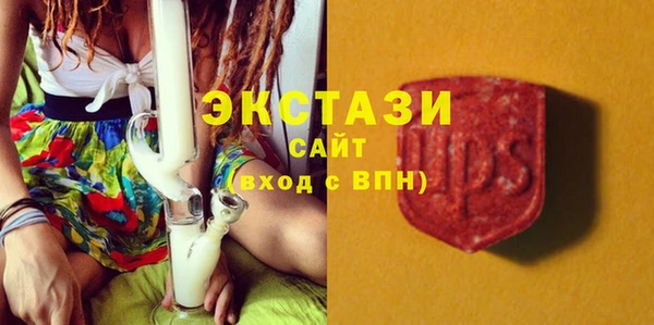 МДПВ Бронницы