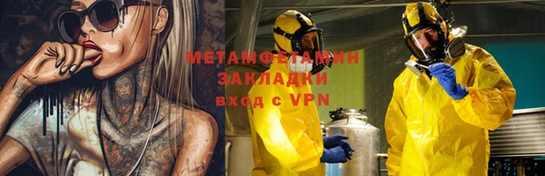 jwh Бугульма
