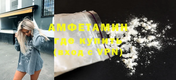 МДПВ Бронницы