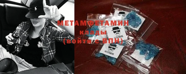 jwh Бугульма