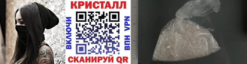 МЕТАМФЕТАМИН витя  мега как зайти  Морозовск 