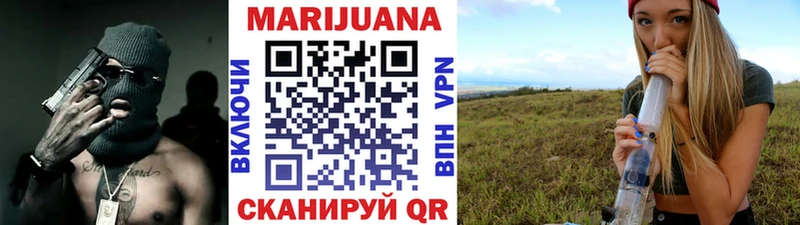 купить наркоту  Морозовск  МАРИХУАНА THC 21% 